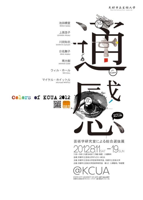 做个牛津大学学位证
